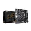 Gigabyte B650M S2H, S.AM5, 2×DDR5/ 6400 MHz(OC), PCIe 4.0, D-SUB/HDMI/DP, mATX