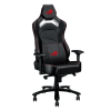Asus ROG Chariot X Core, gaming stolica, crna