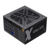 NaviaTec GX-750 PSU, 750W, 80 Gold, Fully Modular