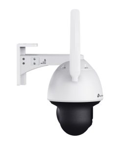 TP-Link VIGI C540-4G Full-Color kamera 2K 4MP Pan/Tilt, H.265+, Night vision, microSD, dvosmjerni audio, detekcija pokreta, vodootporna IP66, VIGI app