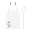 Xiaomi 67W HyperCharge Combo EU