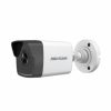 Hikvision Kamera DS-2CD1023G2-I(2.8mm)