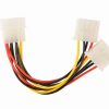 Gembird Internal power splitter cable