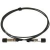 Ubiquiti Networks UniFi Direct Attach Copper Cable, 10 Gbps, 2m