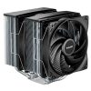 be quiet! Pure Rock Pro 3 CPU Cooler