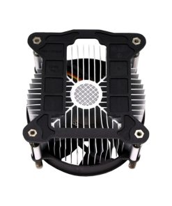 Xilence I200 hladnjak za Intel procesore, 92mm ventilator