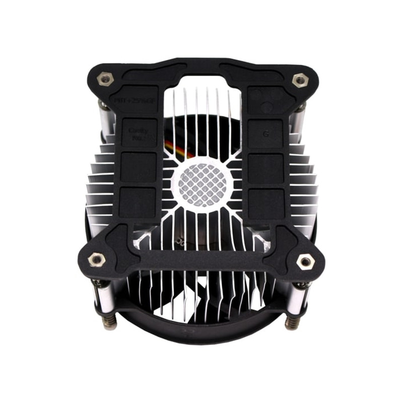 Xilence I200 hladnjak za Intel procesore, 92mm ventilator