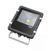EcoVision LED reflektor PRO 10W, 750lm, 6000K, IP65