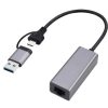 Gembird USB 2.5G Gigabit network adapter, space grey