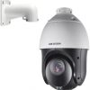 HikVision 4 MP 25X Powered by DarkFighter IR Network Speed Dome