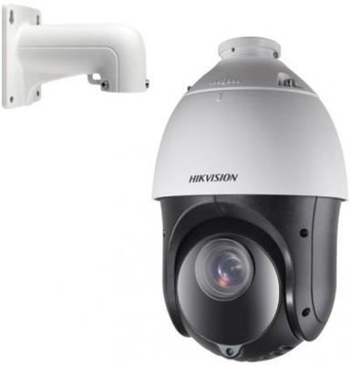 HikVision 4 MP 25X Powered by DarkFighter IR Network Speed Dome