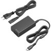 Sandberg USB-C AC Charger PD65W EU UK