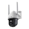 TP-Link VIGI 4MP Outdoor Full-Color 4G Pan Tilt Network Camera (4mm)
