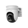 Mercusys Outdoor Pan Tilt Security Wi-Fi Camera