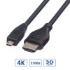 Roline HDMI kabel sa mrežom, TIP A (M) - TIP D (M) (micro), 2.0m