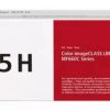 Canon toner CRG-075HY, žuti