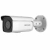 HikVision (DS-2CD2T46G2-ISU SL (2.8mm)) 4MP