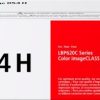 Canon toner CRG-054HB, crni