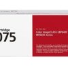 Canon toner CRG-075Y, žuti