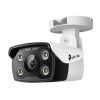 TP-Link VIGI 4MP Outdoor Full-Color Bullet Network Camera (6mm)