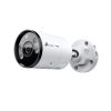 TP-Link VIGI InSight S345 Full color kamera 2K 4MP, H.265+,4mm leća, RJ45, Night Vision, microSD, dvosmjerni audio, detekcija pokreta, vodootporna IP67, VIGI app