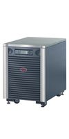 APC Symmetra LX 4kVA Scalable to 8kVA