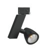 Osram Punctoled Track 32W, 2900lm, 4000K, crni