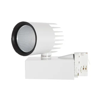 Verbatim LED tračni reflektor 25W, 1750lm, 3000K