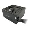 LC-Power Integrator PRO LC6650B, 650W, 80+ Bronze