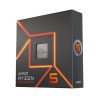 AMD Ryzen 5 7600X - 4.70/5.30GHz, 6 C/12T, Socket AM5, Radeon Graphics, bez hladnjaka