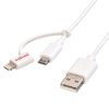 Roline USB2.0 kabel za punjenje i prijenos podataka TIP A(M) na Micro B(M) + Lightning(M), bijeli, 1.0m