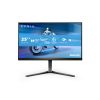 Philips IPS 25" 25M2N5200U, 2xHDMI, DP, HAS, 390Hz