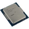 Intel Core i7-14700 - 2.10/5.40GHz (20 Cores), 33MB, S.1700, UHD grafika, bez hladnjaka, tray