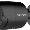 Hikvision IP bullet camera DS-2CD2043G2-IU(2.8mm)(BLACK), 4MP, 2.8mm, mic, AcuSens