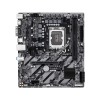 Gigabyte MB H810M H, S.1851, 2xDDR5/6400MHz, PCIe 4.0, G-LAN, VGA/HDMI, mATX