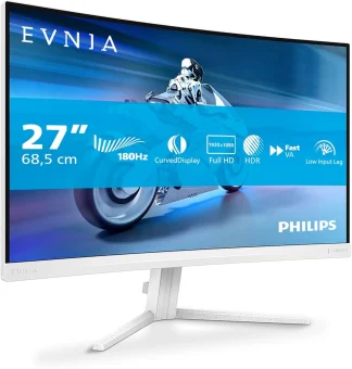 Philips VA 27" 27M2C5201L, 2xHDMI, DP, 180Hz, Ambi