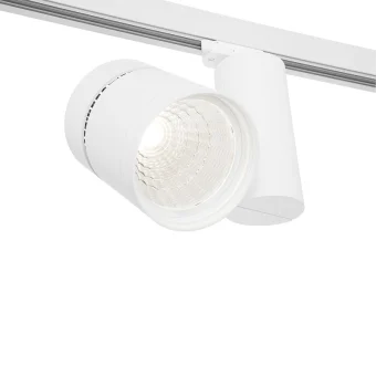 Verbatim LED tračni reflektor 28W, 2600lm, 4000K, dimabilni