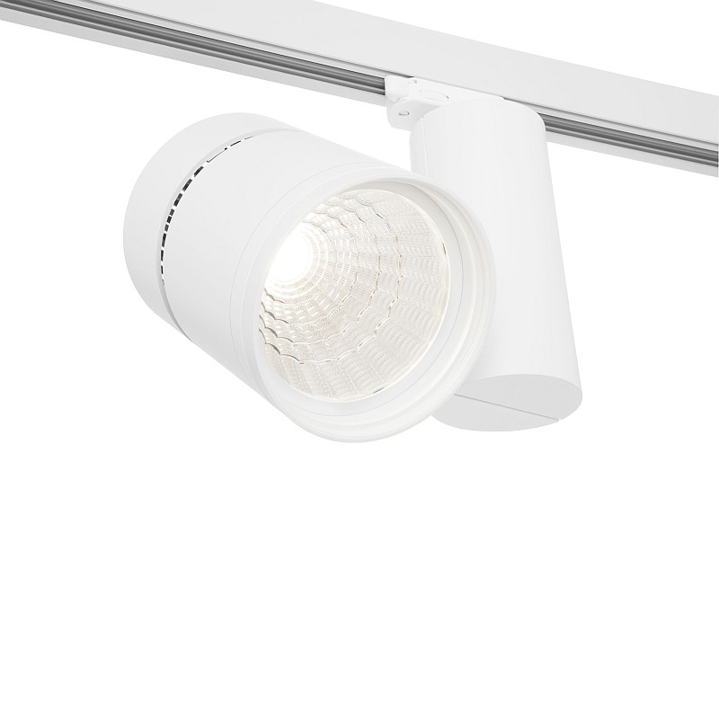 Verbatim LED tračni reflektor 28W, 2600lm, 4000K, dimabilni
