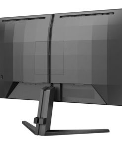 Philips 24" 24M2N3200S FHD (1920×1080) IPS gaming, 200 Hz, 1ms, 300cd/m2, 1000:1, HDMI/DP, HDR10, zvučnici, crni