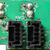 MRMS refl. sens. 9x, CAN, anal, I2C, visible light