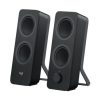 Logitech Speakers Z207, 2.0 Stereo Speakers with Bluetooth, black