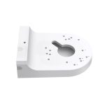 TP-Link VIGI Network Camera Junction Box | VJB-240