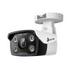 TP-Link VIGI C340 Full color kamera 2K 4MP, H.265+, 4mm leća, RJ45, PoE/12V DC, Night Vision, microSD, dvosmjerni audio, detekcija pokreta, vodootporna IP67, VIGI app
