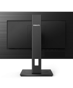 Philips 27" 272S1AE/00 FHD (1920×1080) IPS, Pivot, 75Hz, 4ms, 300cd/m2, VGA/DVI-D/HDMI/DP, HDCP, zvučnici, crni