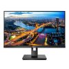 Philips 24" 245B1/00 QHD (2560×1440) IPS, Pivot, 75Hz, 4ms, 250 cd/m2, 1000:1, DVI-D/HDMI/DP, 4×USB-A, crni
