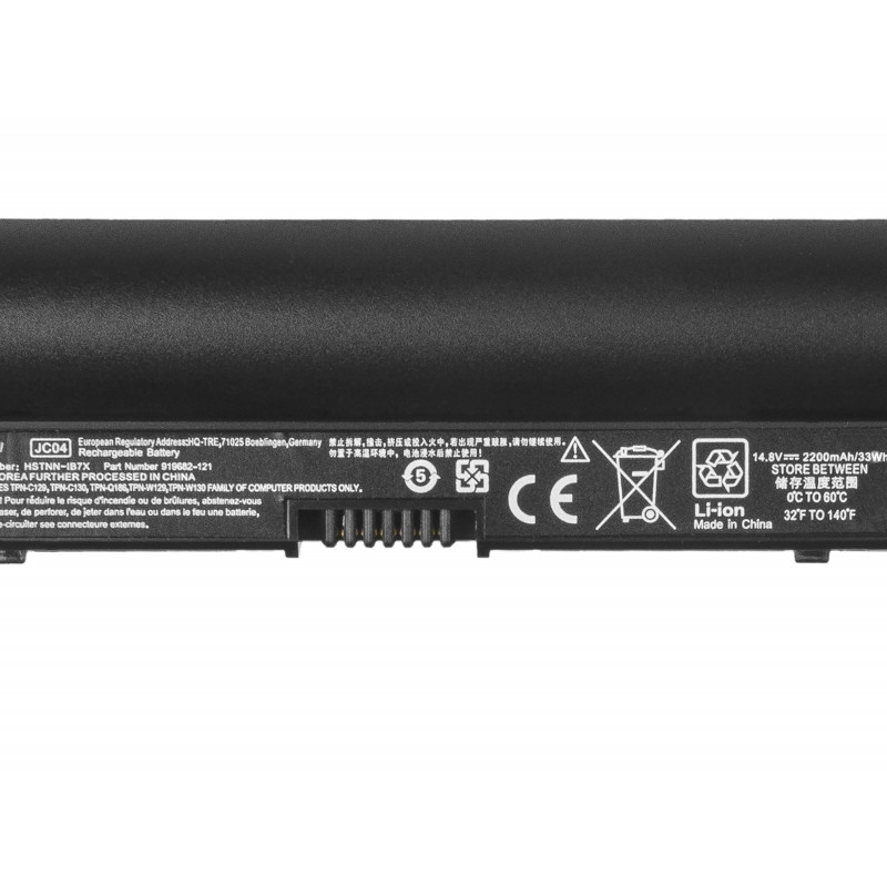 Green Cell (HP142) baterija 2200mAh 14.8V JC04 za HP 240 G6 245 G6 250 G6 255 G6, HP 14-BS 14-BW 15-BS 15-BW 17-AK 17-BS