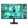 Philips 27" 27M2N3200NF FHD (1920×1080) IPS, 144Hz, 0.5ms, 300cd/m2, 1500:1, HDMI/DP, HDR10