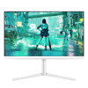Philips 27" 27M2N3201A/00 FHD (1920×1080) IPS, 180Hz, 0.5ms, 300cd/m2, 1000:1, 2×HDMI/DP, HDR10, zvučnici