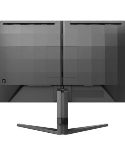 Philips 24" 24M2N3200S FHD (1920×1080) IPS gaming, 200 Hz, 1ms, 300cd/m2, 1000:1, HDMI/DP, HDR10, zvučnici, crni