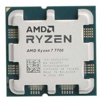 AMD Ryzen 7 7700 - 3.80/5.30GHz (8 Cores) Socket AM5, 40MB cache, Radeon Graphics, bez hladnjaka, tray